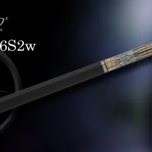 Exceed EXICS2-06S2w Special Model Billiard Cue