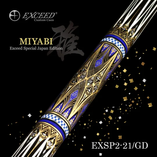 Exceed MIYABI billiard cue