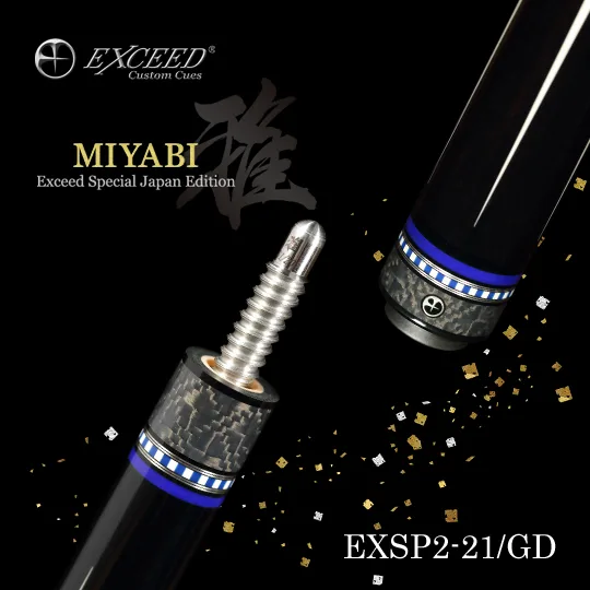 Exceed MIYABI billiard cue