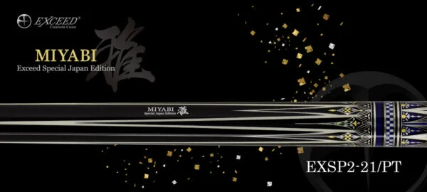 Full length view of Exceed EXSP2-21/PT MIYABI platinum billiard cue showing gold leaf detailing and ebony construction