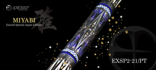 Close-up of MIYABI handcrafted gold leaf Kirikane artistry on the cue shaft