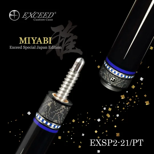 Exceed EXSP2-21/PT MIYABI Special Edition Billiard Cue with platinum finish, gold leaf Kirikane artistry, ebony wood, and handcrafted details